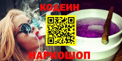 скорость Жуковский