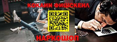 скорость Жуковский