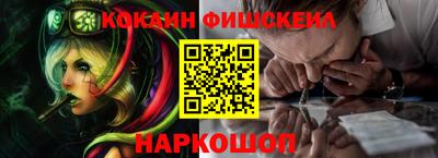 винт Заволжье
