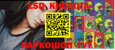 скорость Жуковский
