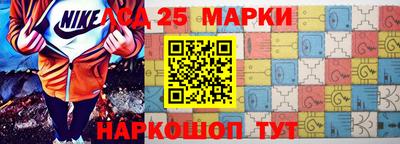 меф VHQ Заводоуковск