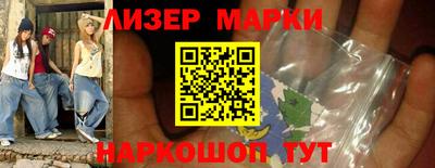 меф VHQ Заводоуковск