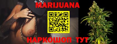 меф VHQ Заводоуковск