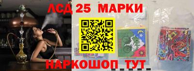 скорость Жуковский