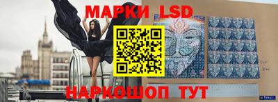 винт Заволжье