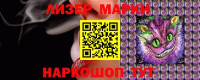 меф VHQ Заводоуковск