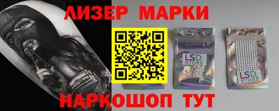 винт Заволжье