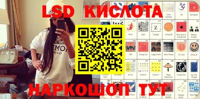 скорость Жуковский