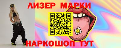 скорость Жуковский