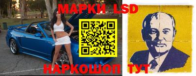 меф VHQ Заводоуковск