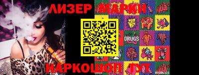 меф VHQ Заводоуковск