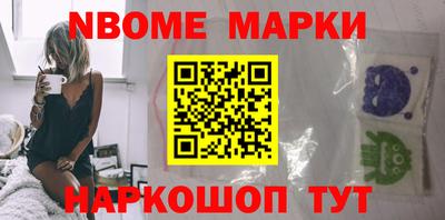 винт Заволжье