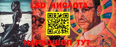 меф VHQ Заводоуковск