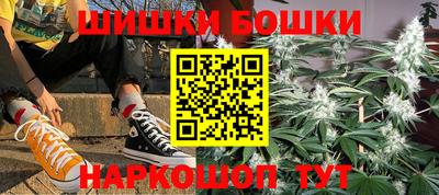 винт Заволжье