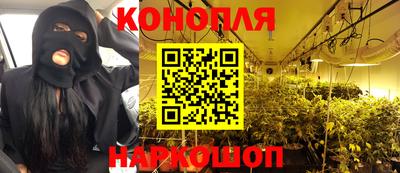 винт Заволжье