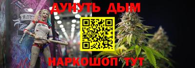 скорость Жуковский
