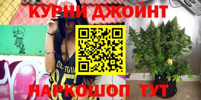 скорость Жуковский