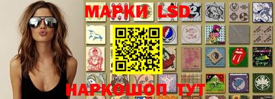 меф VHQ Заводоуковск