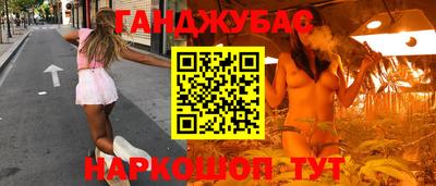 винт Заволжье