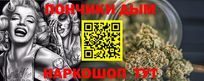 винт Заволжье