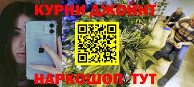 меф VHQ Заводоуковск