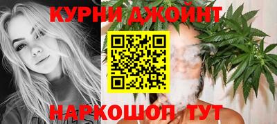 скорость Жуковский