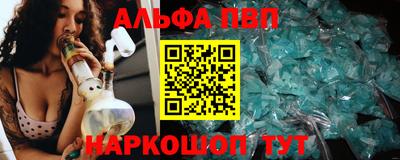 скорость Жуковский