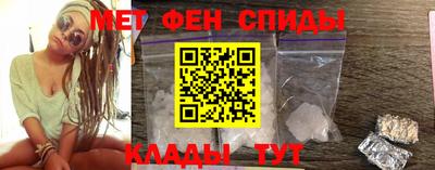 винт Заволжье