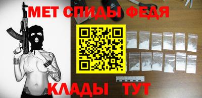 винт Заволжье