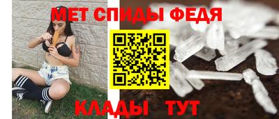 винт Заволжье