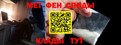винт Заволжье
