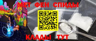 винт Заволжье