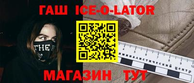 меф VHQ Заводоуковск