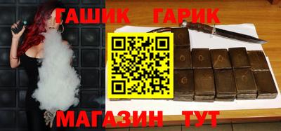 винт Заволжье